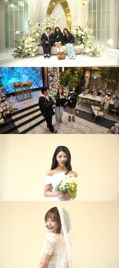 이미주·허영지 웨딩드레스 자태…"축의금 얼마 할래?"