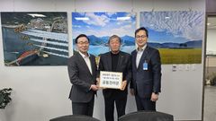 경남 농축협, 농협법 개정 관련 건의문 전달