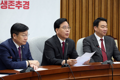 국힘, 與에 '노란봉투법 개정 협의체' 구성 제안…"현장 혼란 줄여야"