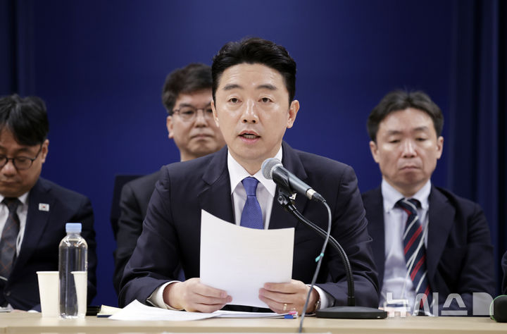 강훈식, 원유·나프타 수급 협의차 중동 출국…