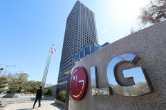 "임원 출장시 이코노미"…중동 리스크에 LG전자, 비상경영 돌입