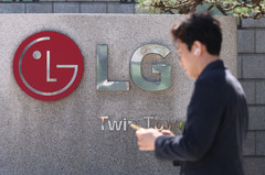 LG, 상생결제 낙수율 10% 이상으로…"2·3차 협력사 지원 확대"