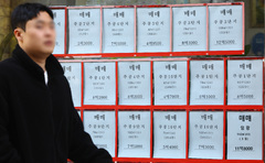 "지금 아니면 못산다"…서울 외곽은 신고가 '속출'[양도세 중과 D-30②] 