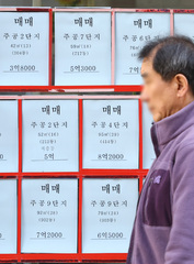 5월 서울 아파트값 상승폭 소폭 둔화…강남구 3개월 연속 하락