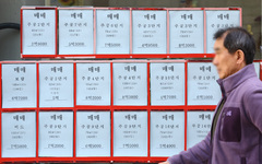 수도권 집값·분양가 동반 상승…공공분양·분상제 단지로 수요 이동
