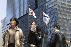 코스피, 삼성전자 호실적에 3거래일째 상승…5490선 올라[마감시황]