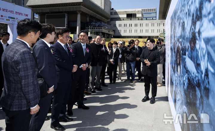 제62회 한국보도사진전 '오늘의 보도사진, 내일의 역사가 되다' 개막 [뉴시스Pic]