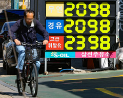 콘센트 전원 끄기·대중교통 이용…고유가에 '에너지 절약' 확산