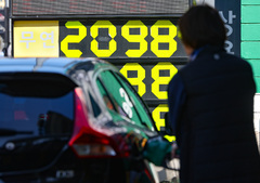 전속거래 완화·사후정산 축소…정유시장 구조 개편 속 '보완 장치' 유지