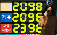 '불안한 휴전'에 유가 다시 뛴다…브렌트유·WTI 2%대 상승