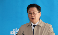 與 안호영 "전북지사 경선 결과 불공정…재심 신청할 것"