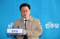 '전북지사 경선 낙마' 與안호영 "이원택 '식비 대납 의혹' 재감찰해야"