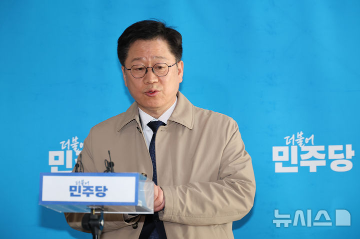 '전북지사 경선 낙마' 與안호영 "이원택 '식비 대납 의혹' 재감찰해야"