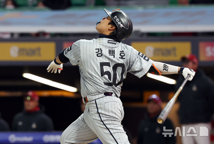 '3연패' 한화, 악재까지 만났다…강백호, 옆구리 부상으로 이탈(종합)