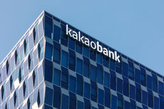 카카오뱅크, 인니·태국 이어 몽골 진출한다…신용평가모델 '카뱅스코어' 전수