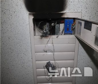  오피스텔 층마다 불 지른 20대 현행범 체포