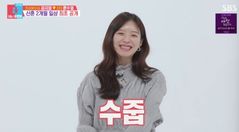 "샤워 매번 같이"…김지영, 파격 '신혼 루틴' 고백