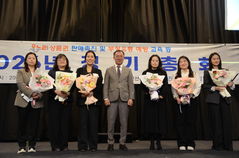 "소상공인 위한 노력 감사"…표창받은 소진공 임직원들