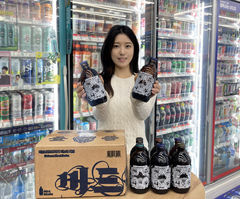 GS25, '전국 수제맥주 여행' 출범…강릉버드나무 쌀맥주 전국 판매