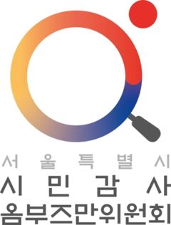 정원오 출장 주민 감사, 오세훈 손에?…옴부즈만제도 시험대