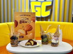 메가MGC커피, 디저트 '버터가 쫀득해떡·내 맘대로 더블 젤라또' 출시