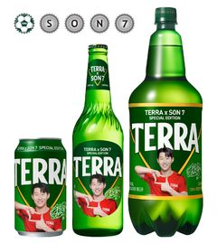 하이트진로, 테라 '손흥민' 통합 캠페인…"맥주 성수기에 골~!!"