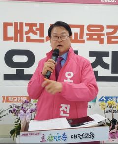 [6·3대전]오석진 "권리침해, 대응업무 간소화까지 종합솔루션 제공"