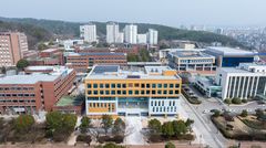 [진주소식] 경상국립대, '미래혁신관' 준공식 등