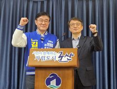 [6·3군산]김재준·김의겸, '현대차 9조 투자' 성공 정책 공조 선언