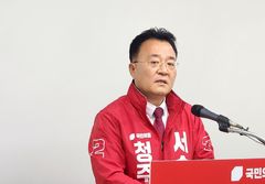 [6·3청주]국힘 서승우, 공관위 결정 수용…"사법리스크 없다" 이범석 견제