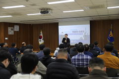 공권력 vs 인권…법학교수 특강에 고성 경찰관들 '공감'