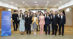 공인회계사회, 1기 공공정책 리더십 캠프 2학기 개강