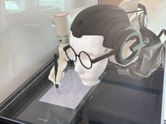 "이보게 AI 관상가 양반…내 취업운 좀 봐주시게"[출동!인턴]