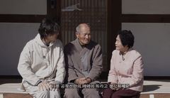 궁궐부터 장인의 손끝까지…기록하고, 전하고, 잇는 K-팝 스타들