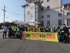 밀양시 '산불 파수꾼' 명예감시원 총력 가동