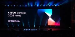 "AI가 AI와 대화하는 시대"… 시스코, '인지 인터넷'으로 판 바꾼다
