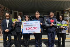 [울산소식]울산발전본부, 발달장애 아동 가정 후원 등