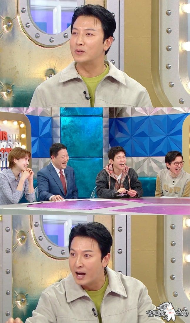 박건형 