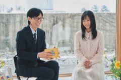 한로로 "감자탕집 알바하며 데뷔곡 썼죠"