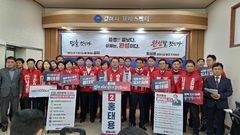 [6·3김해]홍태용 재선 도전 "증명은 끝, 이제는 완성이다"