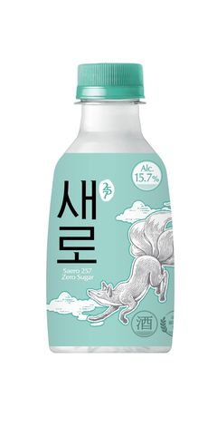 [단독]"한 병은 많고 한 잔은 아쉬울 때"…롯데칠성, '새로' 소주 200㎖ 출시