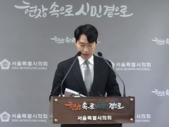컷오프 김규남 "청년 가산점? 경선조차 박탈"…박정훈 반박(종합)