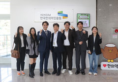 "싱가포르 통해 동남아 확장"…한의약진흥원, 협력 논의