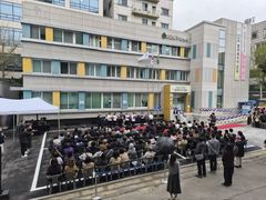 송파구, 오금동 주민센터에 승강기 설치…노후청사 개선