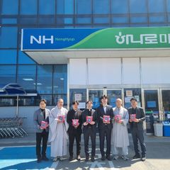 생명지킴추진본, 충남 지역 종교계와 자살예방 협력 간담회