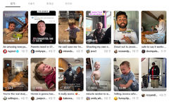 이 한마디면 울음 '뚝'…美 SNS서 난리 난 '제시카 육아법' 뭐길래