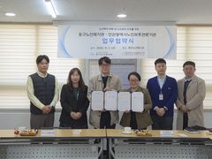 [인천소식]동구, 노인학대 예방교육…인식개선 캠페인 등