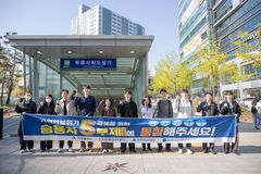 가스公, 에너지 절약 캠페인…"샤워시간 줄이기 동참하세요"