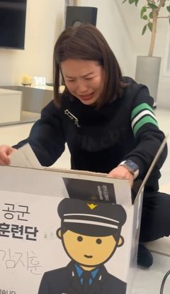 "눈물 앞을 가려" 김지선, 입대한 아들 소포에 오열
