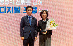 [광주소식]광산구, 고려인 역사 기록 성과…국회의장상 수상 등